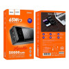 Hoco DB81A Apollo 50000mAh 65W Black