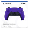 Sony DualSense Galactic Purple (9729297) (UA)