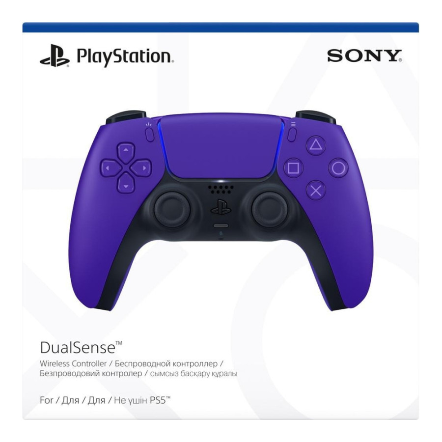 Sony DualSense Galactic Purple (9729297) (UA)