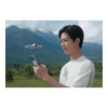 DJI Neo Motion Fly More Combo (CP.FP.00000186.03, CP.FP.00000186.01, CP.FP.00000186.04)