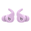 Beats by Dr. Dre Fit Pro Stone Purple (MK2H3)