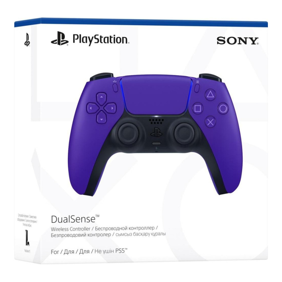 Sony DualSense Galactic Purple (9729297) (UA)