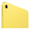 Apple iPad 2025 Wi-Fi 128GB Yellow (MD4D4)