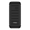 Sigma mobile X-style 18 Track black (UA)
