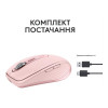 Logitech MX Anywhere 3S Rose (910-006931,910-006940, 910-006937)