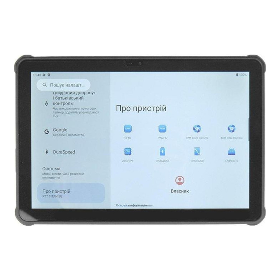 Oukitel RT7 8/256GB Black