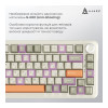 Ajazz AK820 Max Plus Black Grey Yellow (AK820MAX-DD-BGY)