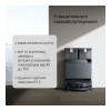 ECOVACS Deebot X8 Pro Omni (DEX56 Black)