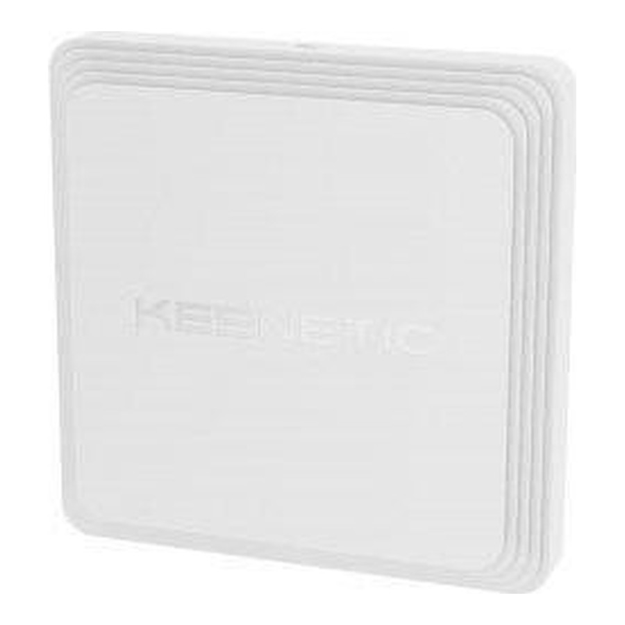 Keenetic Challenger SE (KN-3911) (UA)