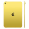 Apple iPad 2025 Wi-Fi 128GB Yellow (MD4D4)