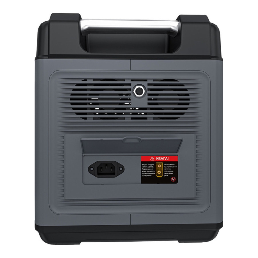Sigma mobile X-power SI625APS 2000W Grey (UA)