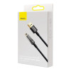 Baseus Explorer Series Intelligent Power-Off Lightning Cable 1m Black (CATS000401)