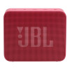 JBL GO Essential 2 Red (JBLGOES2RED)