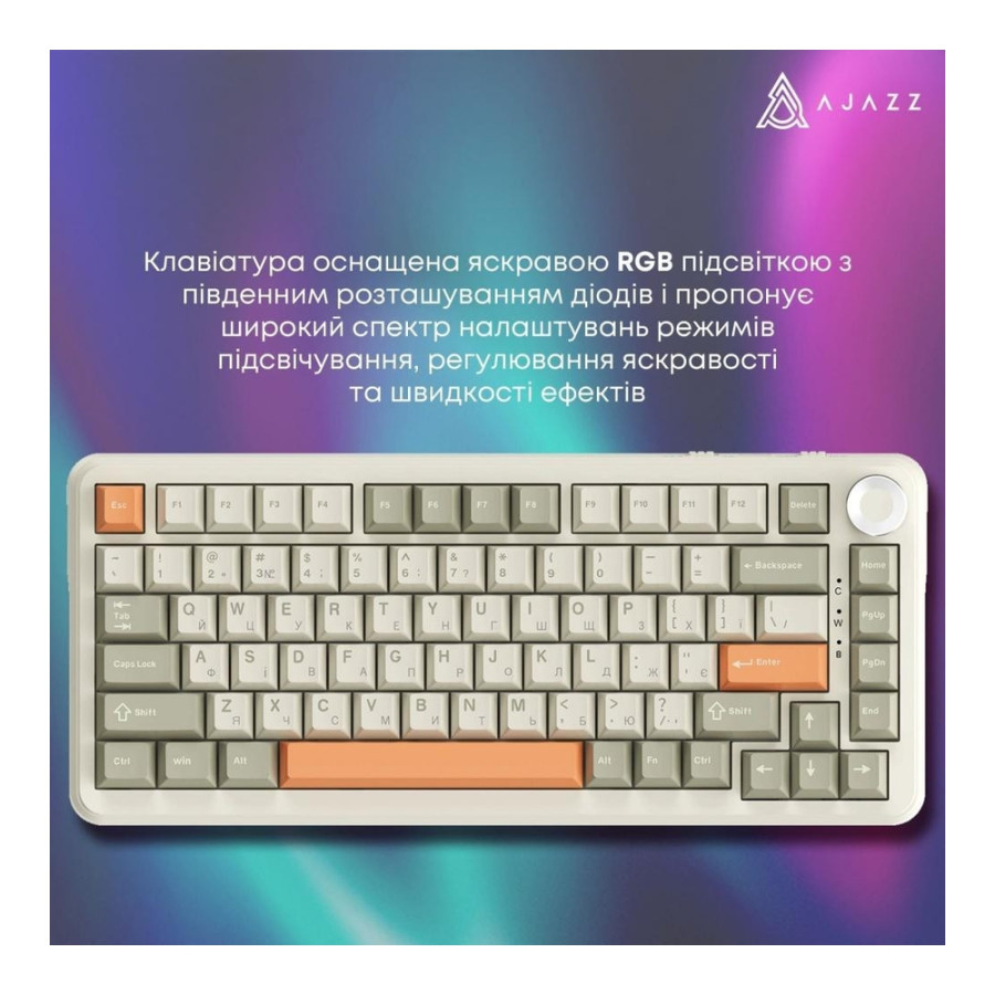 Ajazz AK820 Max Plus Black Grey Yellow (AK820MAX-DD-BGY)