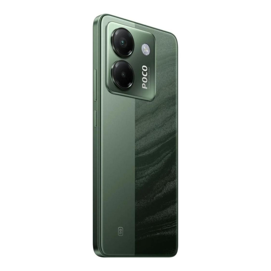 Xiaomi Poco M7 Pro 5G 12/512GB Green (with charger) (Global Version)