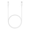 Samsung USB-C to USB-C PD 100W 1m White (EP-DN975BWRGRU) (EU)