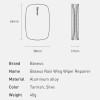 Baseus Rain Wing wiper repairer Gray (CRXFQ-0A)