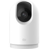 Xiaomi Mi 360° Home Security Camera 2K Pro (BHR4193GL) (UA)