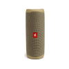 JBL Flip 5 Sand (JBLFLIP5SAND)