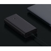 Xiaomi Mi 50w Power Bank 20000mAh Black (BHR5121GL) (UA)