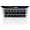 Xiaomi Laptop Pro 14 i5/16G/512G (JYU4412CN)