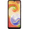SAMSUNG GALAXY A04 3/32GB COPPER (SM-A045FZCD) (UA-UCRF)