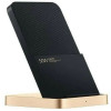 Xiaomi Mi 50W Wireless Charging Stand Black (BHR6094GL)