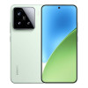 Xiaomi 15 12/512GB Green (with charger) (Global Version)