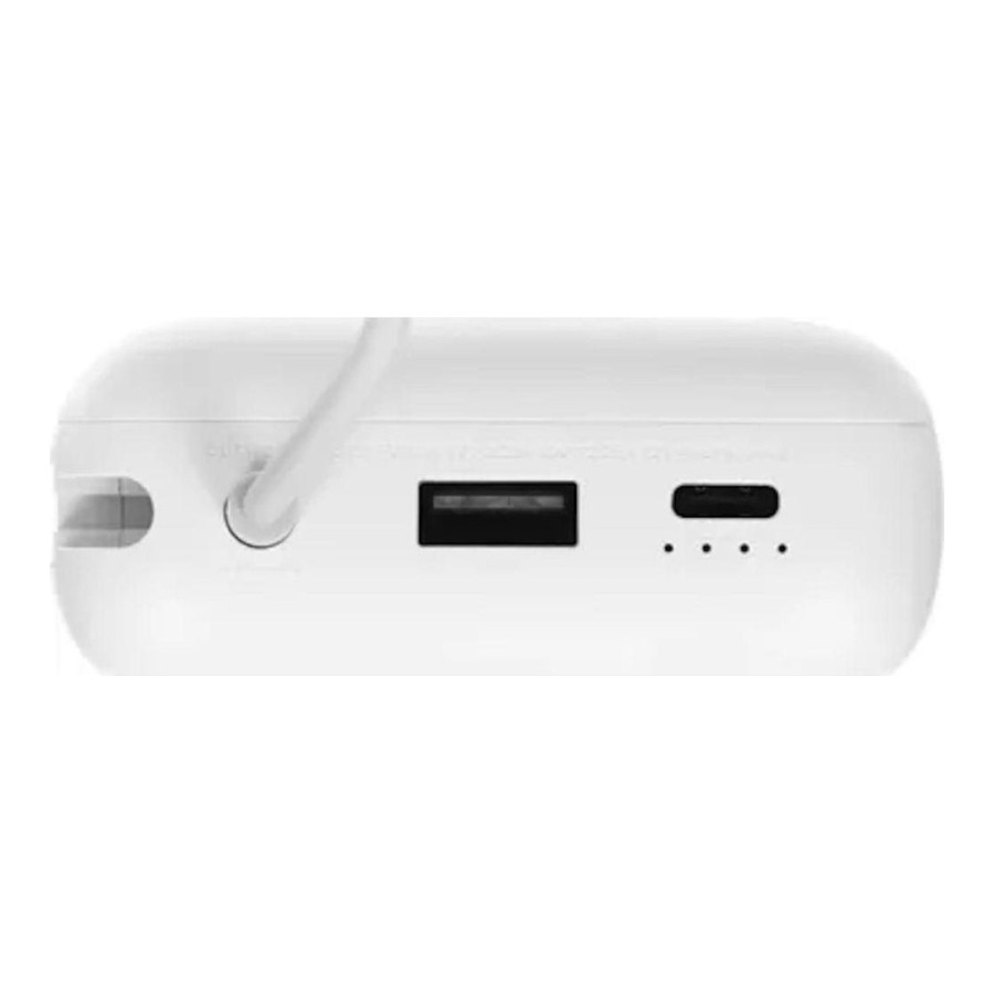 Xiaomi 20000mAh 22.5W Integrated Cable Light Gray (BHR9738GL)