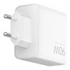 Xiaomi 90W HyperCharge Power Adapter 3-Port (BHR087MEU) (EU)