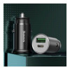 Baseus Circular Metal PPS Quick Charger Black (CCYS-C01)