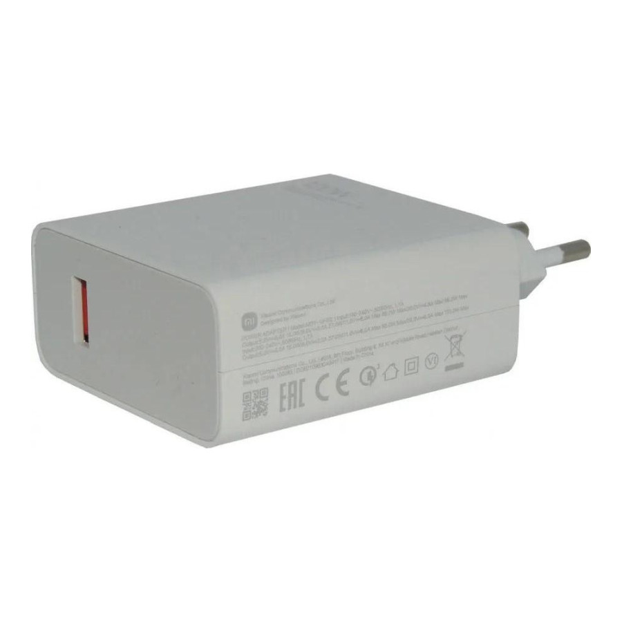 Xiaomi 120W HyperCharge White (BHR9462EU) (EU)