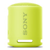 Sony SRS-XB13 Lemon Yellow (SRSXB13Y)