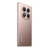 Xiaomi Redmi Note 14 Pro 8/256GB Sand Gold (with charger) (Global Version)