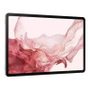 Samsung Galaxy Tab S8 11 8/128GB Wi-Fi Pink Gold (SM-X700NIDA)
