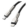 Baseus Cafule Metal Type-C to Lightning PD 1m Black (CATLJK-A01)