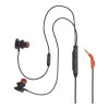 JBL Quantum 50 Black (JBLQUANTUM50BLK)