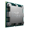 AMD Ryzen 7 9800X3D (100-100001084WOF)