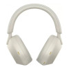 Sony WH-1000XM5 Silver (WH1000XM5S.CE7)