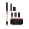 Dyson Airwrap Complete Long Ceramic Pink/Rose Gold (453982-01, 533472-01)