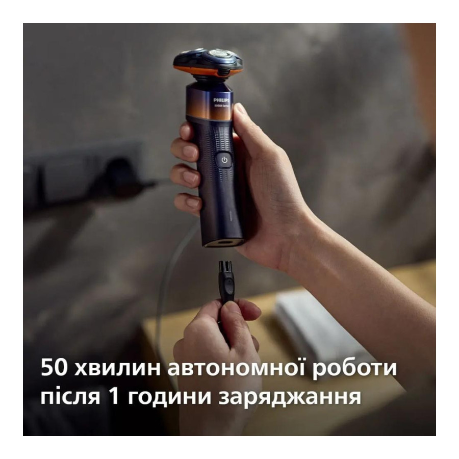 Philips Shaver Series 5000X X5012/00