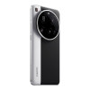 Xiaomi 15 Ultra 16/1TB Silver Chrome (with charger) (Global Version)