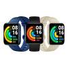 Poco Watch Blue (BHR5723GL, BHR6136AP)