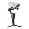 DJI RS 3 (CP.RN.00000216.01)