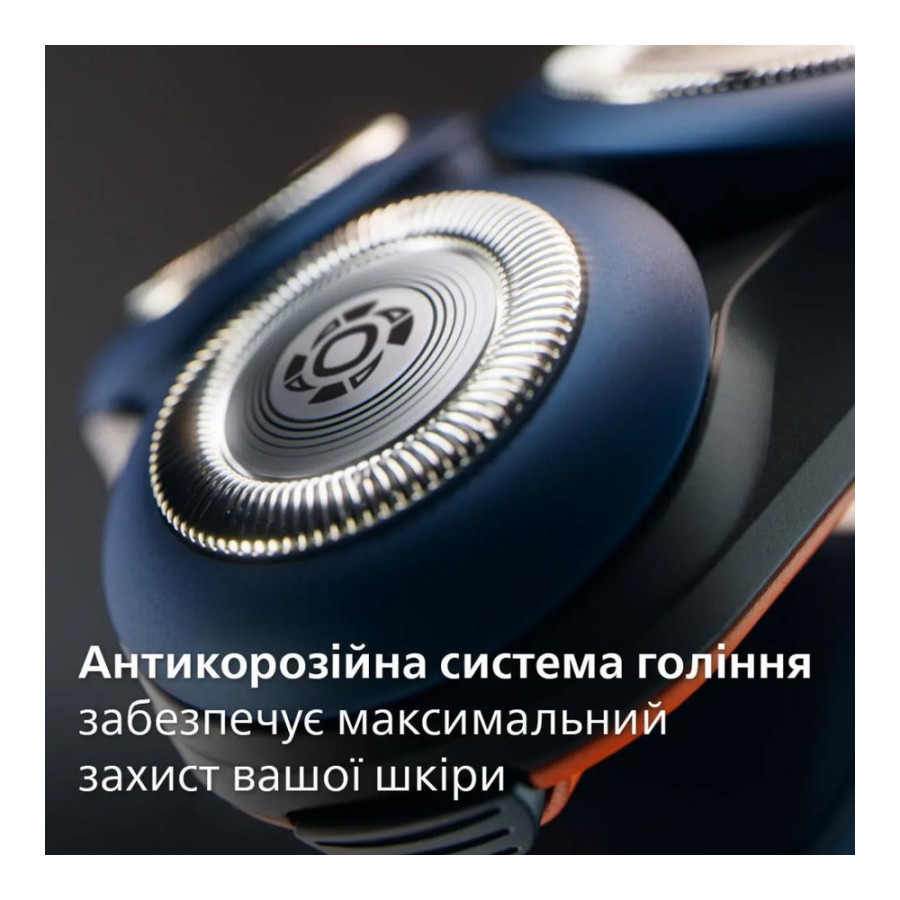 Philips Shaver Series 5000X X5012/00