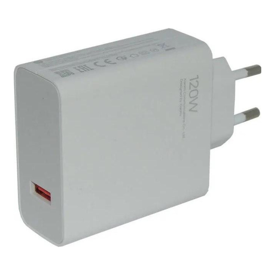 Xiaomi 120W HyperCharge White (BHR9462EU) (EU)