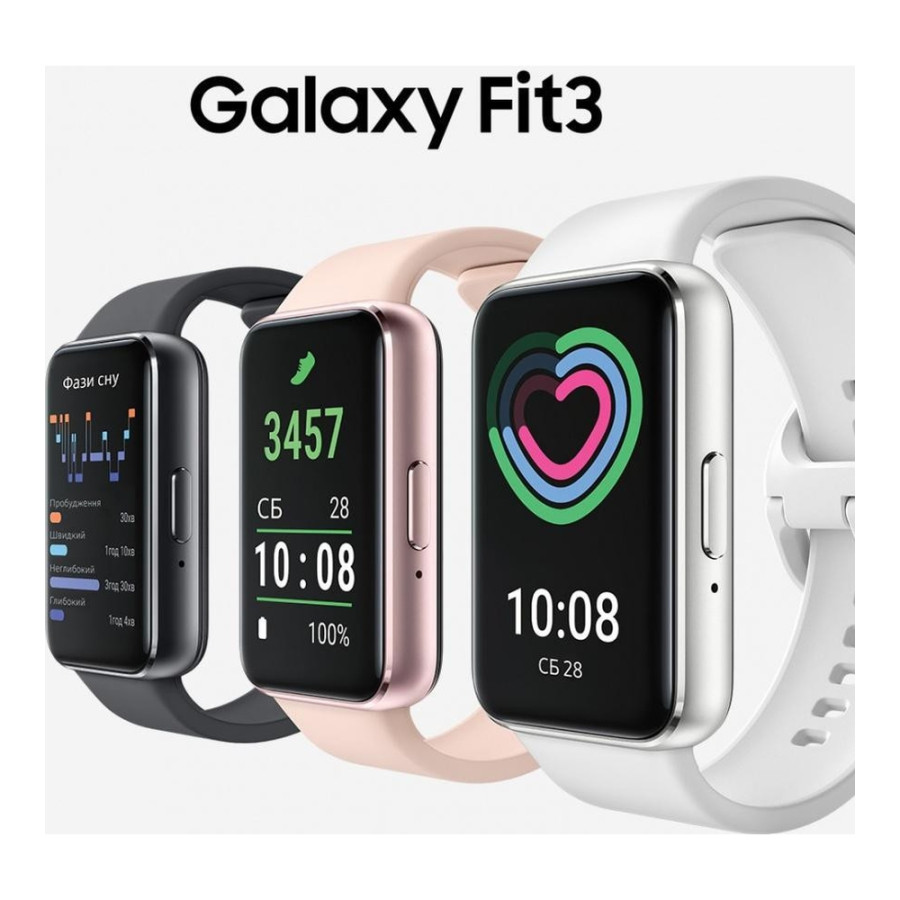 Samsung Galaxy Fit3 Silver (SM-R390NZSA)