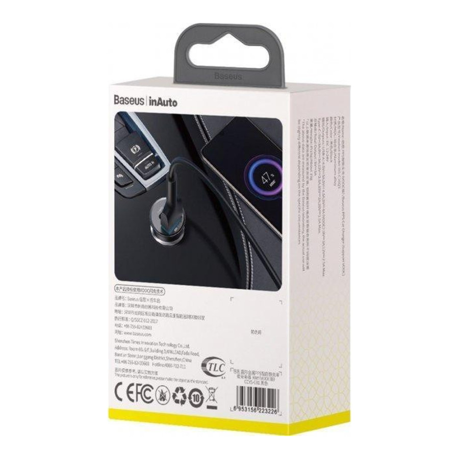 Baseus Circular Metal PPS Quick Charger Black (CCYS-C01)