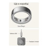 Oura Ring 4 Silver Size 14 (JZ90-54217-14)