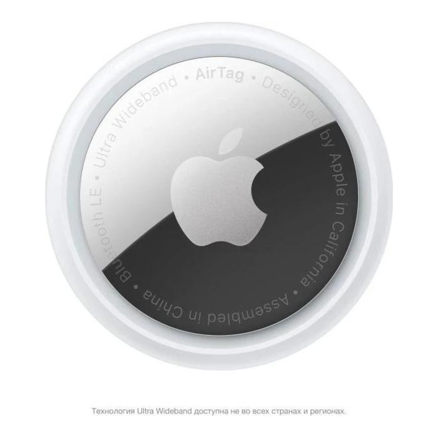 Apple AirTag 4-pack (MX542)